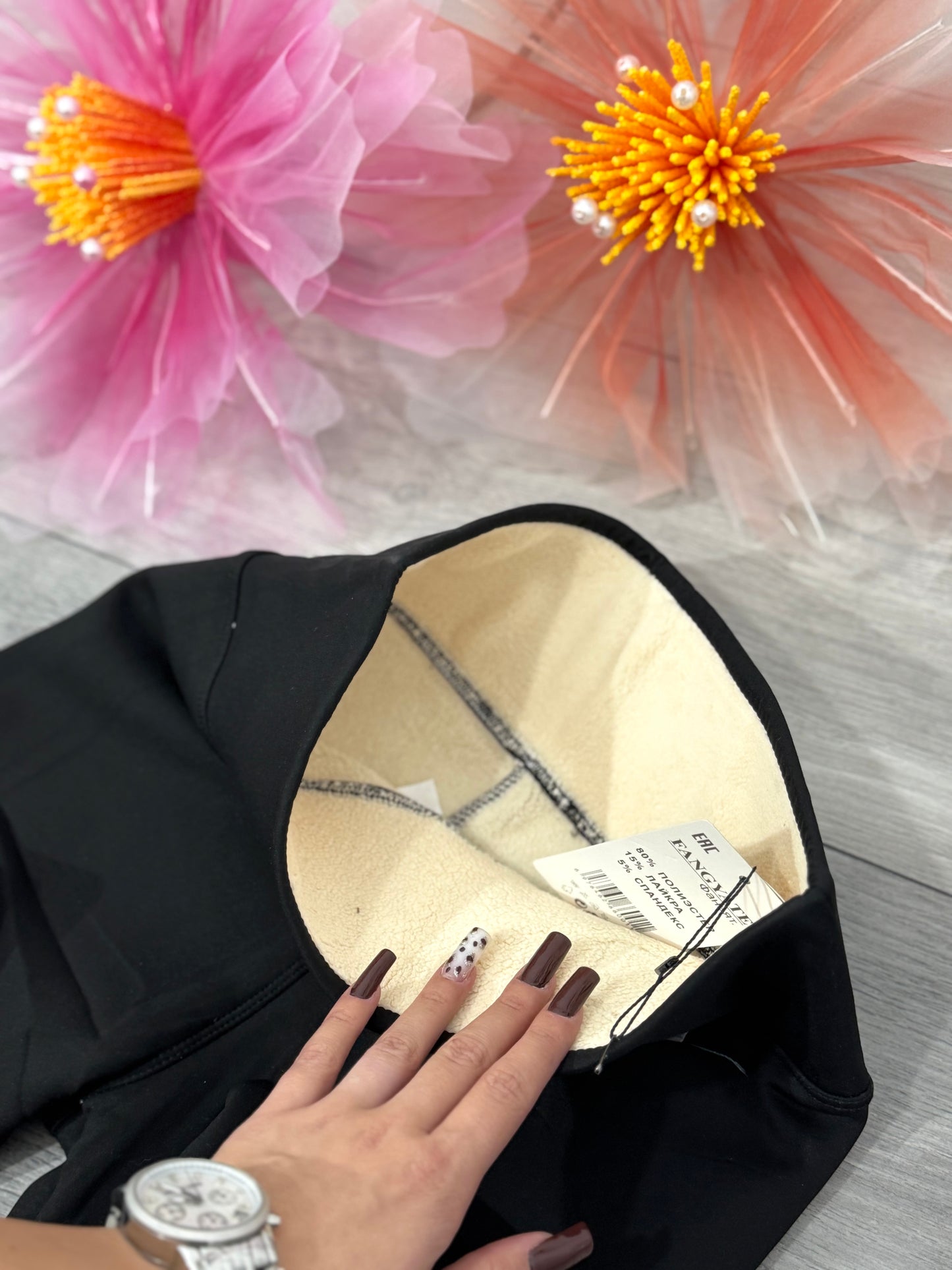 Colanți termici Maya