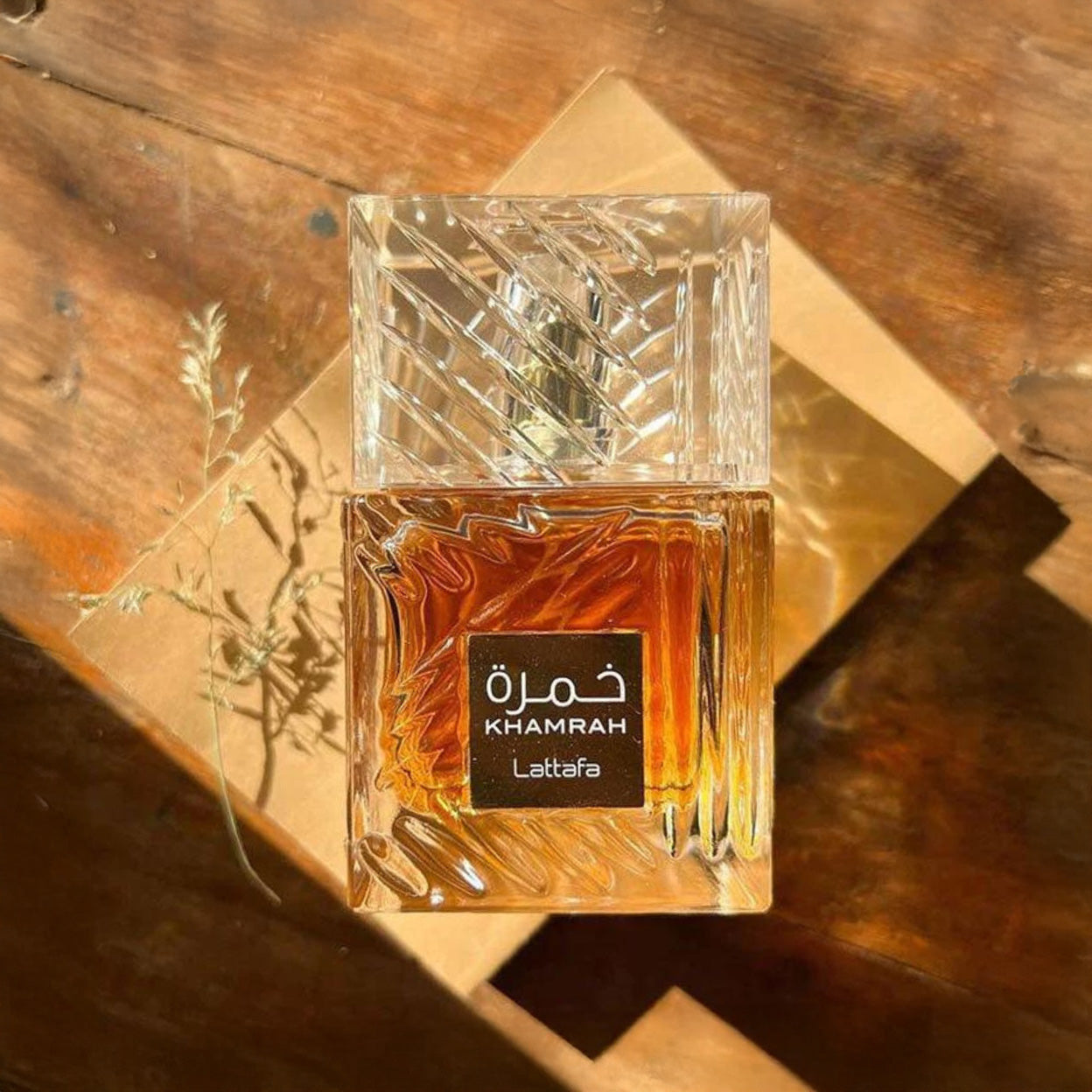 Khamrah Lattafa Perfumes 100ml