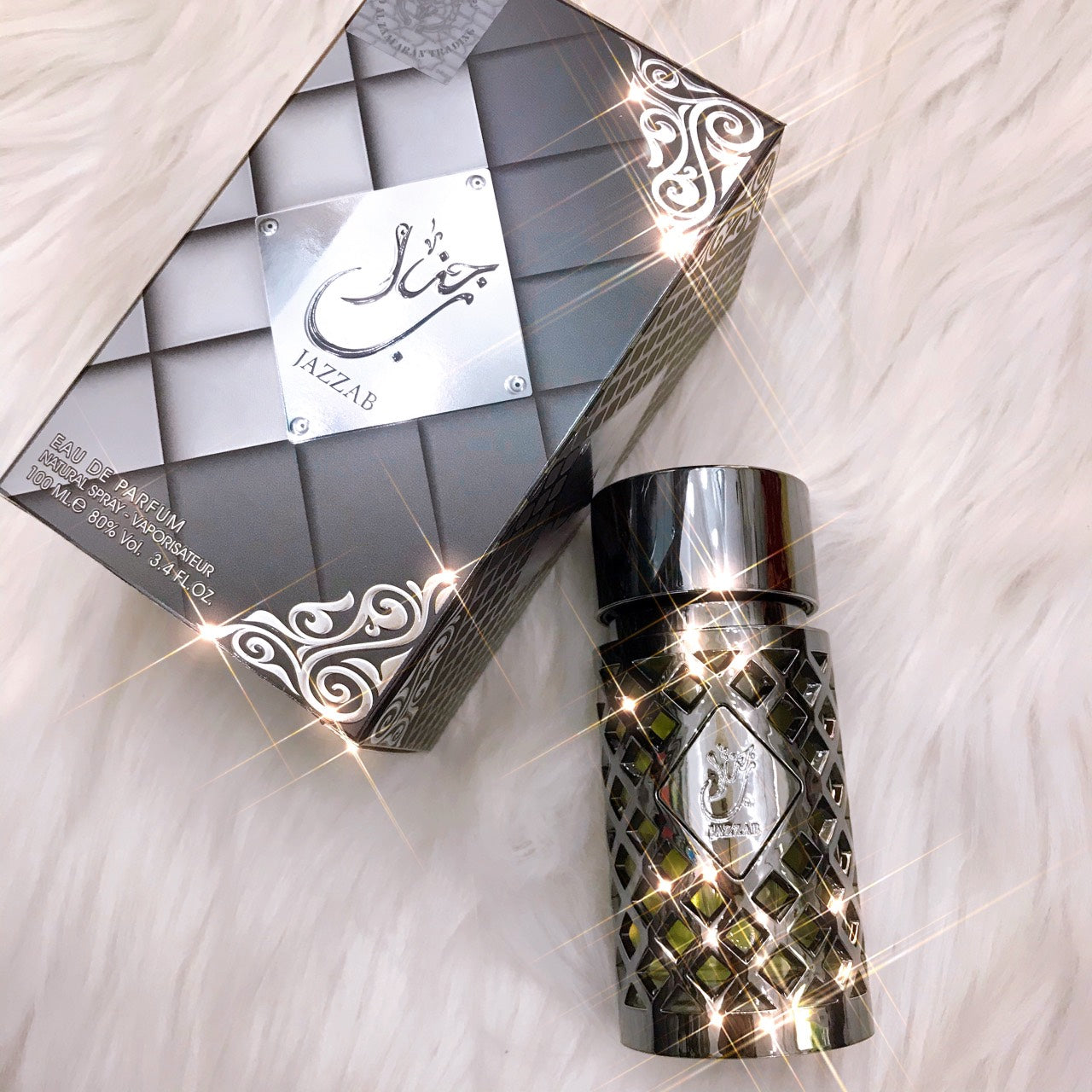 Jazzab Silver, Ard Al Zaafaran, Barbati - Apa de parfum 100ml