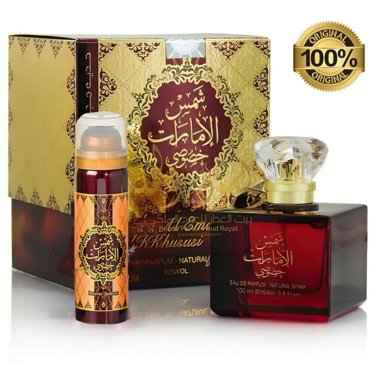 Set Shams Al Emarat Khususi, Ard Al Zaafaran, Femei, Apa de Parfum - 100ml + Deo - 50ml