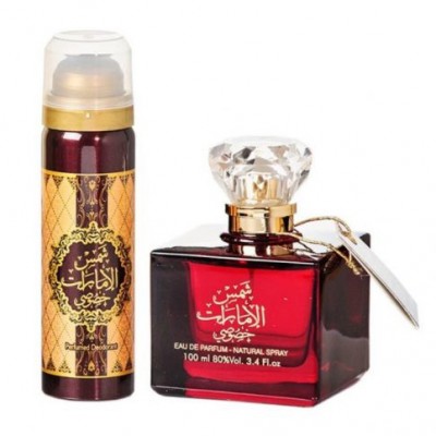 Set Shams Al Emarat Khususi, Ard Al Zaafaran, Femei, Apa de Parfum - 100ml + Deo - 50ml