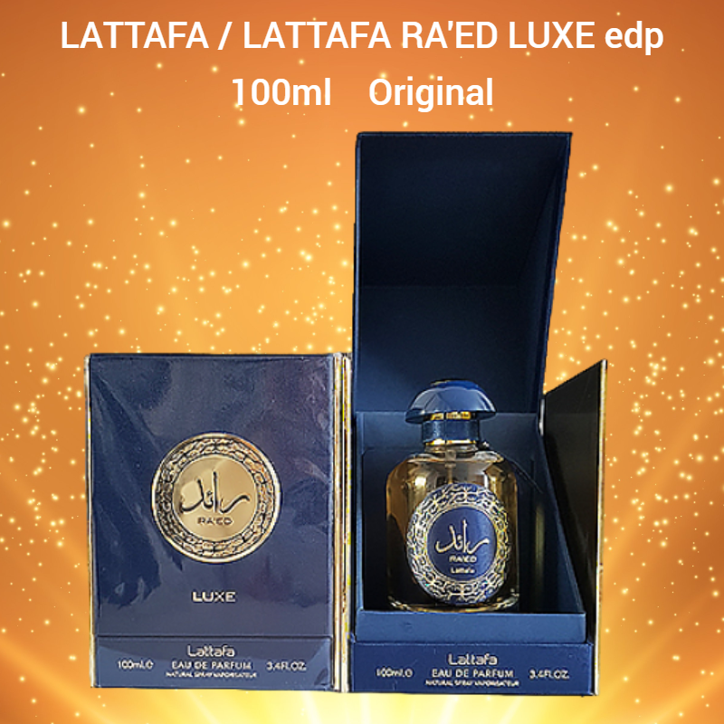 Ra'ed Luxe, Lattafa, Barbati - Apa de parfum 100ml
