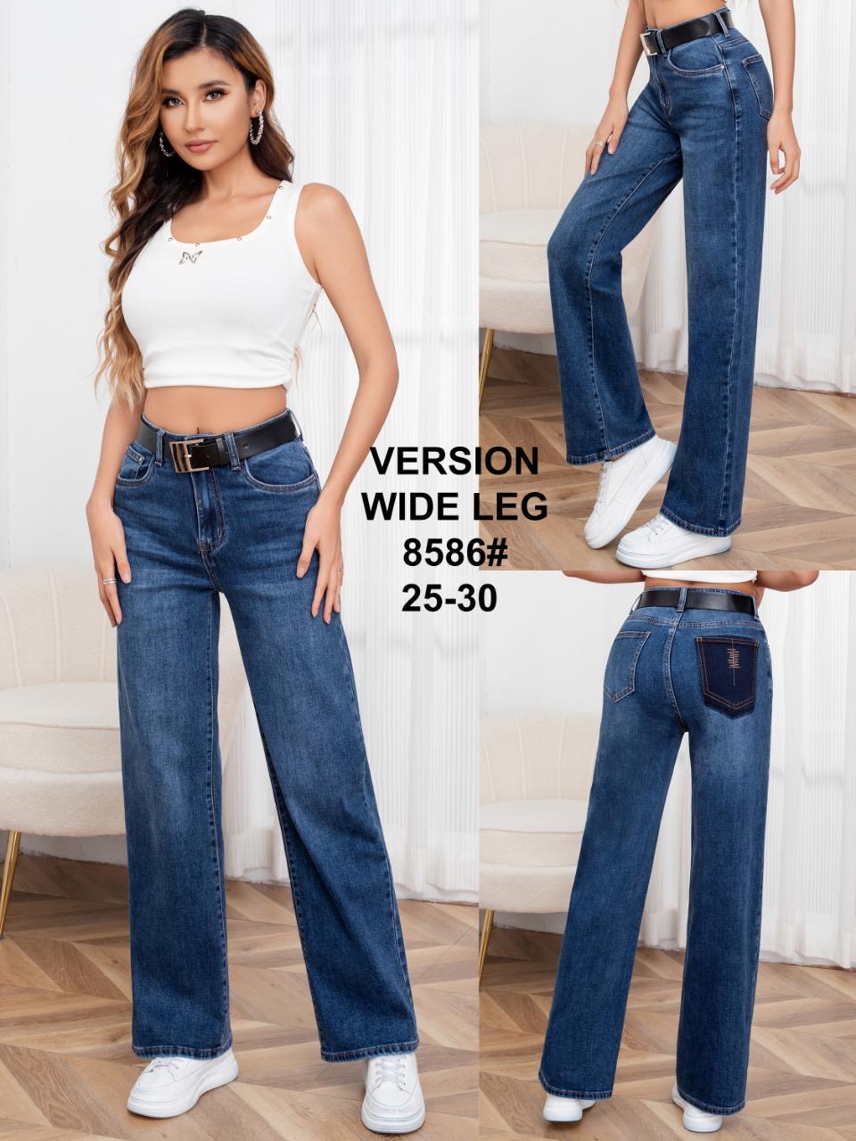 Jeans WideLeg albaștri Paula