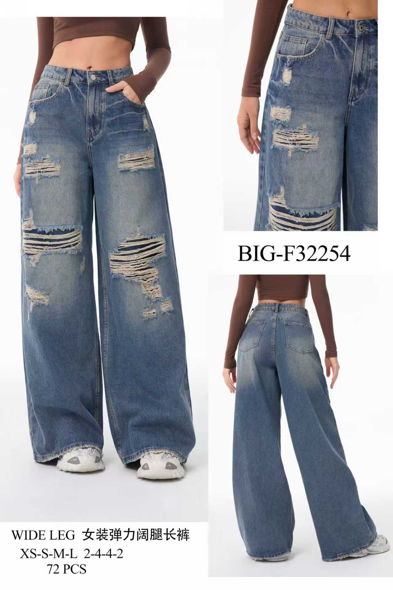 Jeans BAGGY FIT albaștri DELYA