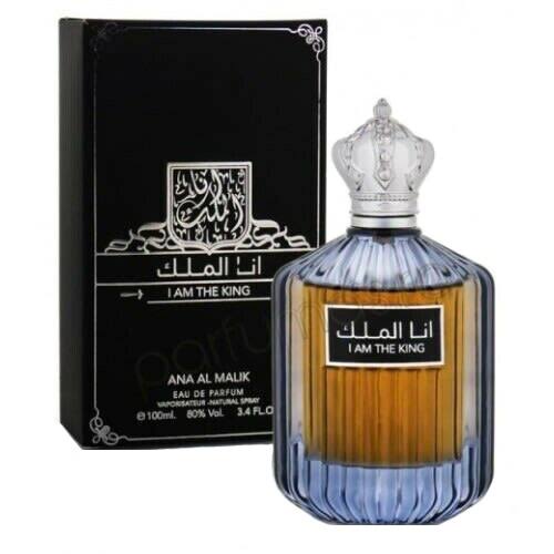 I Am the King, Ard Al Zaafaran, Barbati - Apa de parfum 100ml