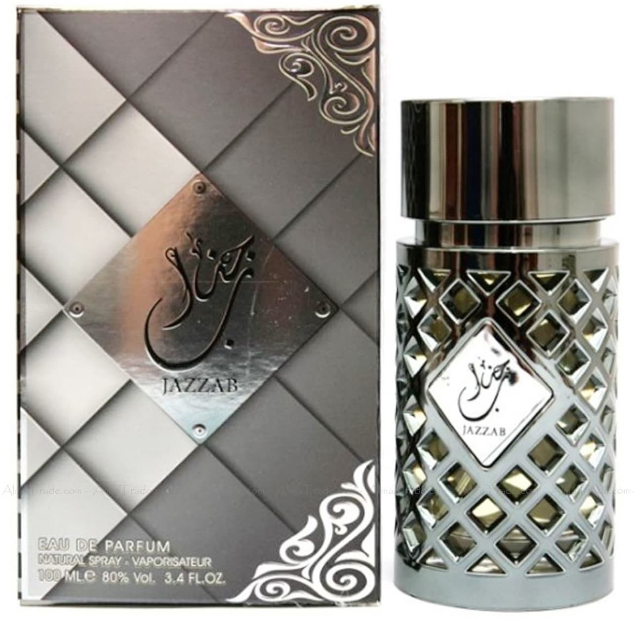 Jazzab Silver, Ard Al Zaafaran, Barbati - Apa de parfum 100ml