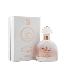Parfum Secret Musk, Nusuk, Unisex - 100ml